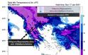 Στην «κατάψυξη» και την Κυριακή η χώρα – Χιονοπτώσεις και… πολικές θερμοκρασίες