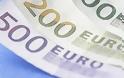 Δάνεια 30.000 - 50.000 ευρώ για μικρές επιχειρήσεις με 90% εγγύηση του Δημοσίου