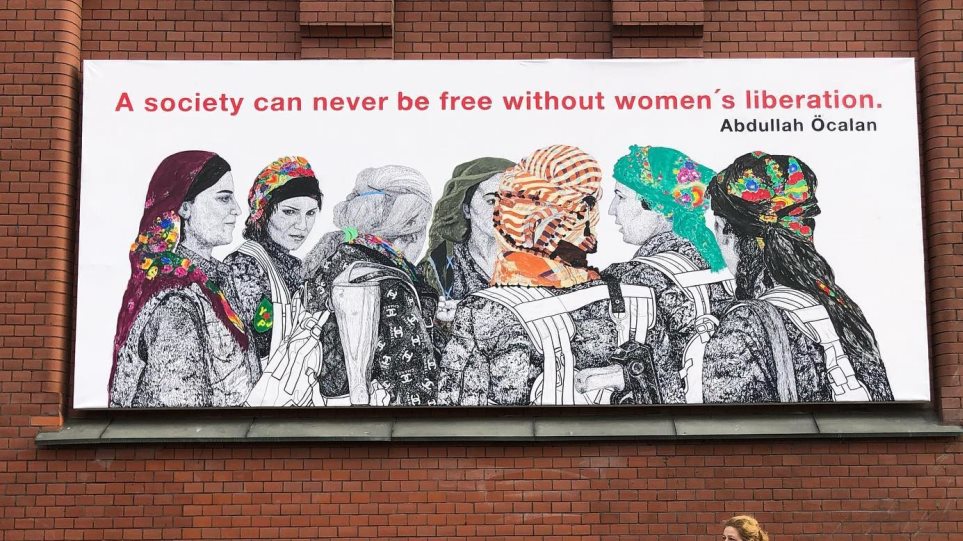Άγκυρα τα βάζει και με το Όσλο: Ζητά να αφαιρεθεί πίνακας υπέρ των γυναικών που είναι σε δημόσιο κτήριο - Φωτογραφία 1