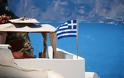 Θετικά τα σημάδια για τον ελληνικό τουρισμό: Ποια χώρα θα στηρίξει την Ελλάδα