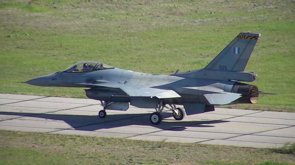 Βίντεο: Αυτό είναι το πρώτο εκσυγχρονισμένο F-16 στην έκδοση Viper - Φωτογραφία 1
