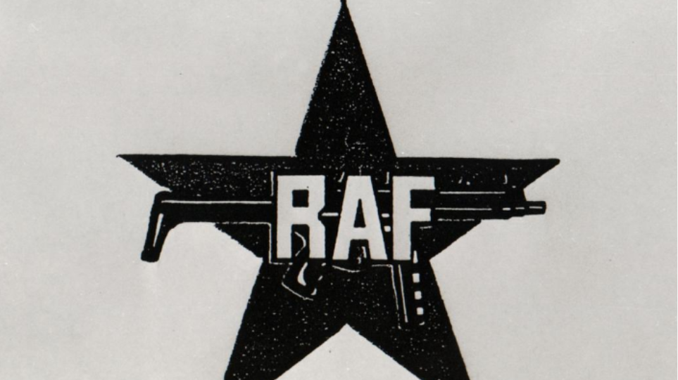 Γερμανία: H τρομοκρατική οργάνωση RAF ζει – μύθος ή πραγματικότητα; - Φωτογραφία 1