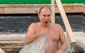 Οι Ρώσοι γιορτάζουν τα Θεοφάνια και ο Πούτιν βούτηξε στα παγωμένα νερά - Στους -20 βαθμούς Κελσίου