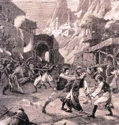 20 Ιανουαρίου 1829: Το Ολοκαύτωμα της Λαμπηνής Ρεθύμνου. - Φωτογραφία 1