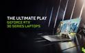 NVIDIA mobile RTX 30 Series: Παρών με 70 νέα Gaming Laptops - Φωτογραφία 2