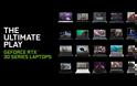 NVIDIA mobile RTX 30 Series: Παρών με 70 νέα Gaming Laptops - Φωτογραφία 3