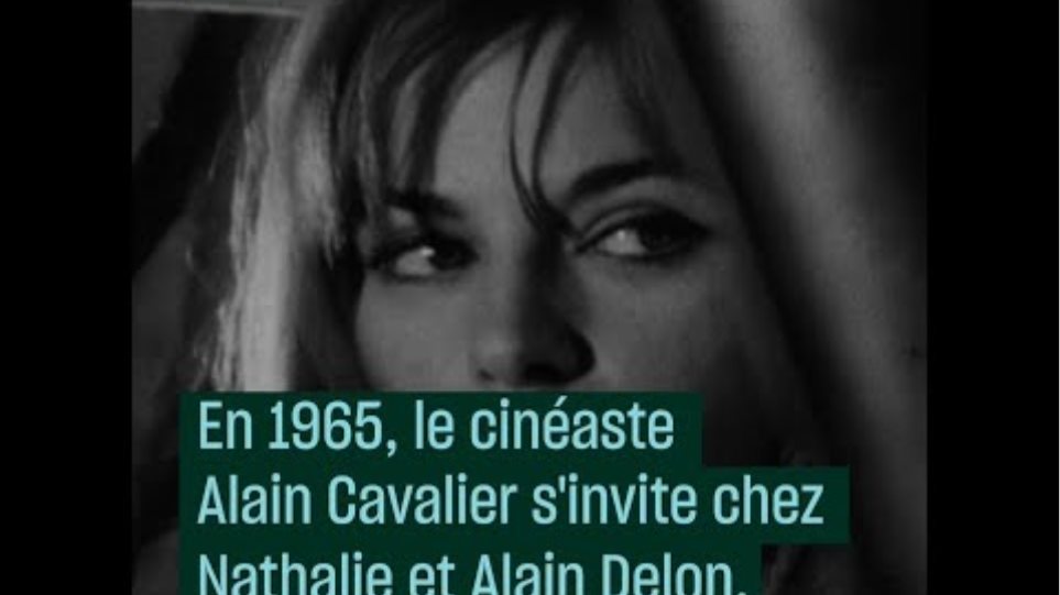 Ναταλί Ντελόν: Πέθανε η μόνη γυναίκα που παντρεύτηκε ο Γάλλος γόης - Φωτογραφία 3