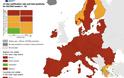 Χάρτης ECDC: Η Ελλάδα στις ελάχιστες «πορτοκαλί» χώρες. Η μόνη με πράσινες περιοχές