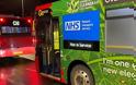Βρετανία: Μετατρέπουν λεωφορεία σε ασθενοφόρα για να μεταφέρουν ασθενείς