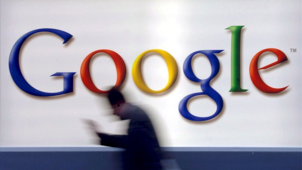 Google «απειλεί» να κλείσει τη μηχανή αναζήτησης - Φωτογραφία 1