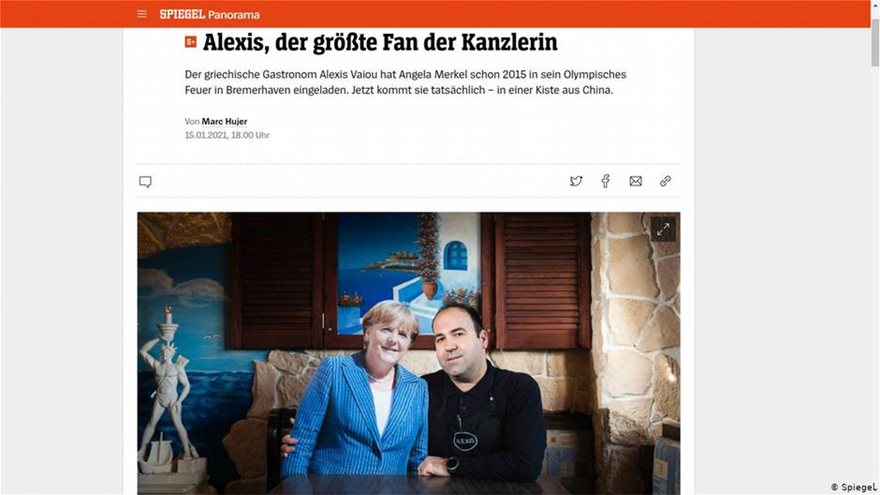 Spiegel: «Αλέξης, ο μεγαλύτερος οπαδός της Μέρκελ» - Φωτογραφία 2