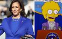The Simpsons: Είχαν προβλέψει τα ρούχα που φόρεσε η Κάμαλα Χάρις στην ορκωμοσία του Τζο Μπάιντεν
