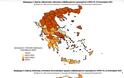 Πως κατανέμονται τα 605 νέα κρούσματα - Ο χάρτης του κορονοϊού  στην Ελλάδα σήμερα