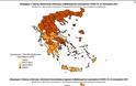 Πως κατανέμονται τα 334 νέα κρούσματα στην Ελλάδα. Ο χάρτης - Πρώτη πάλι η Αττική - Φωτογραφία 1