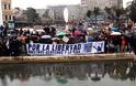 Κοροναϊός - Ιταλία:  Χιλιάδες στο κέντρο της Μαδρίτης εναντίον των περιοριστικών μέτρων: «Δεν υπάρχει ιός»