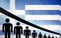 Δημογραφικό και σύμφωνα συμβίωσης στην Ελλάδα του 2021