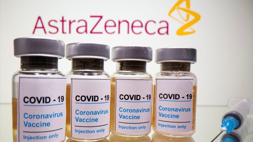 Η Ευρώπη ξεμένει από εμβόλια - Μειώνει την παραγωγή και η AstraZeneca μετά την Pfizer - Φωτογραφία 1
