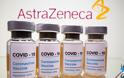 Η Ευρώπη ξεμένει από εμβόλια - Μειώνει την παραγωγή και η AstraZeneca μετά την Pfizer