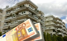Μειωμένα ενοίκια: Τι πρέπει να κάνουν οι ιδιοκτήτες για να μην χάσουν την πληρωμή για τον Νοέμβριο - Πότε θα εξοφληθούν οι επόμενες αποζημιώσεις - Φωτογραφία 1