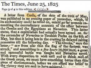 H Κέρκυρα ως πρακτορείο ειδήσεων κατά την Επανάσταση του 1821. - Φωτογραφία 4