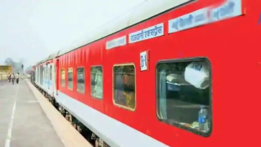 Οι Ινδικοί σιδηρόδρομοι εγκαθιστούν έξυπνα παράθυρα στα τρένα. - Φωτογραφία 1