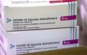 Εμβόλιο AstraZeneca: Γερμανικό «απαγορευτικό» για χορήγηση στους άνω των 65 – Στο φως το συμβόλαιο της εταιρείας