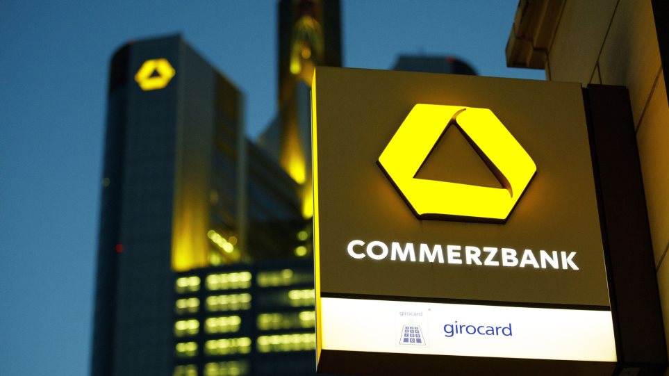 Γερμανία: Η δεύτερη μεγαλύτερη τράπεζα κλείνει 340 καταστήματα και απολύει 10.000 υπαλλήλους - Φωτογραφία 1