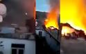 Τραγωδία στην Ξάνθη: Ηλικιωμένοι κάηκαν ζωντανοί μέσα στο σπίτι τους