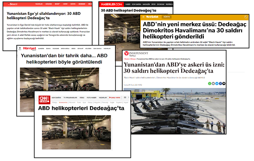 Τουρκικά ΜΜΕ: «Πρόκληση η παρουσία αμερικανικών ελικοπτέρων στην Αλεξανδρούπολη» - Φωτογραφία 2