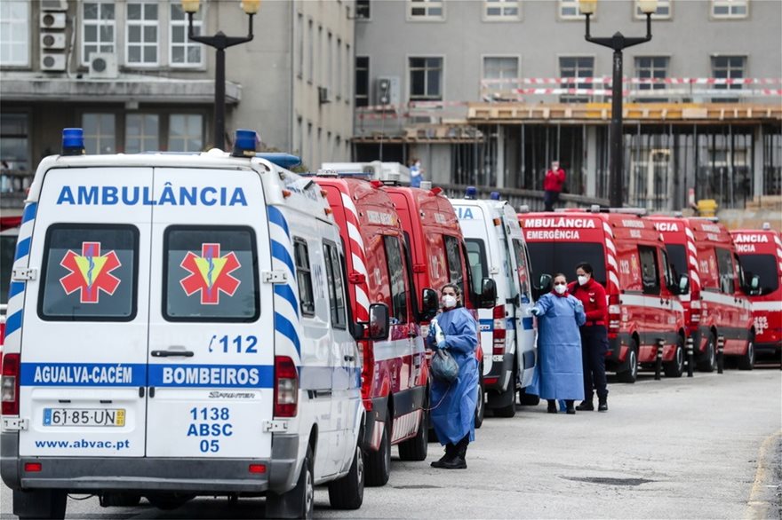 «Χάος» στα νοσοκομεία της Πορτογαλίας: Ασθενείς μεταφέρονται από τη Λισαβόνα στη Μαδέρα - Φωτογραφία 2