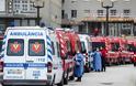 «Χάος» στα νοσοκομεία της Πορτογαλίας: Ασθενείς μεταφέρονται από τη Λισαβόνα στη Μαδέρα - Φωτογραφία 2