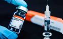 Κινεζικό εμβόλιο: Πήρε έγκριση στην Ουγγαρία - Η πρώτη χώρα στην ΕΕ που έδωσε το «πράσινο φως»