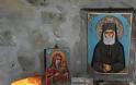 Άγιος Παΐσιος Αγιορείτης: «Ο εγωισμός είναι το αναρχικό παιδί της υπερηφάνιας»