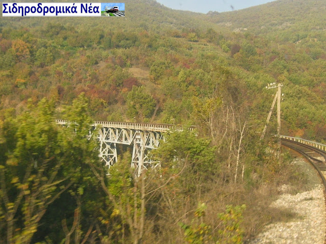 Ιστορικές μεταλλικές σιδηροδρομικές γέφυρες στην Μακεδονία! - Φωτογραφία 3