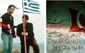 Ίμια 1996: 25 χρόνια από την μέρα που άνοιξε η «πληγή» - Φωτογραφία 2