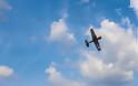 Αγωνία για το εκπαιδευτικό αεροσκάφος που αγνοείται -Σε εξέλιξη οι έρευνες για τον εντοπισμό του