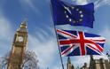 Βρετανία: Θα υποβάλει επίσημο αίτημα ένταξης στη συμφωνία ελεύθερου εμπορίου στην περιοχή Ασίας-Ειρηνικού