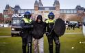 Ολλανδία: Η αστυνομία διέλυσε πλήθος διαδηλωτών κατά του lockdown - Συνέλαβε 30 ανθρώπους