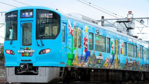 Το θεματικό πάρκο Super Nintendo World στην Ιαπωνία απέκτησε το δικό του τρένο - Φωτογραφία 1