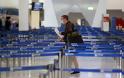 Europol: Προσοχή σε πλαστά τεστ covid στα αεροδρόμια