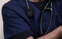 Αντιδρούν οι εργαζόμενοι στο νοσοκομείο Πάτρας μετά τις «κατηγορίες» για αμέλεια