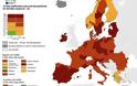 Νέο χρώμα στον χάρτη του ECDC- Τι αλλάζει στις μετακινήσεις εντός Ε.Ε λόγω των μεταλλάξεων