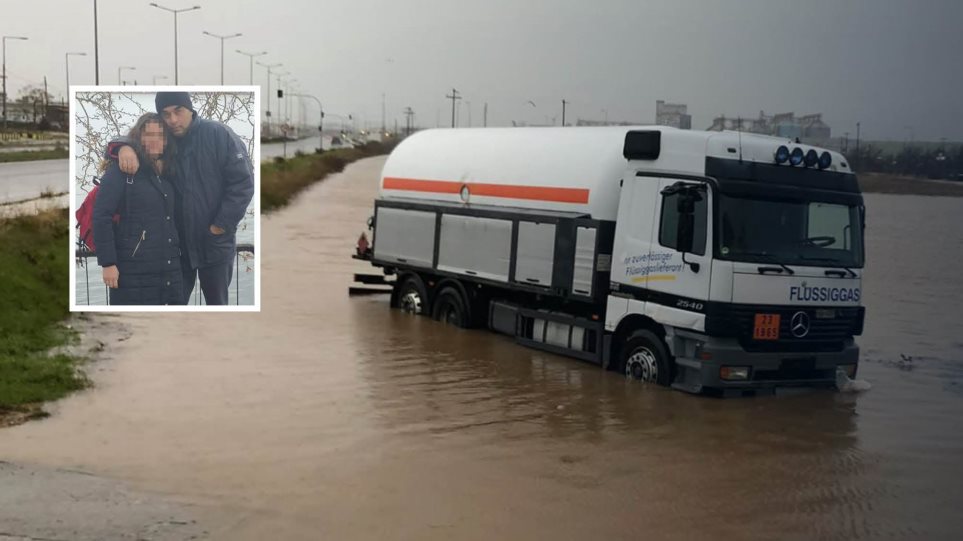 Πλημμύρες στον Έβρο: Εικόνες μεγάλης καταστροφής - Εθνικό πένθος για τον πυροσβέστη - Φωτογραφία 1