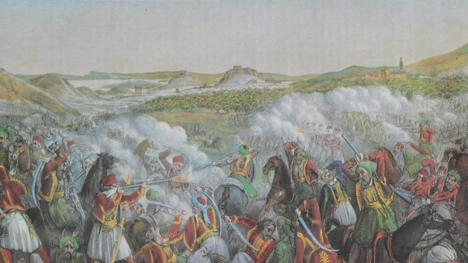 Η μάχη του Καματερού και ο άδοξος θάνατος του Διονυσίου Βούρβαχη (Ιανουάριος 1827) - Φωτογραφία 1