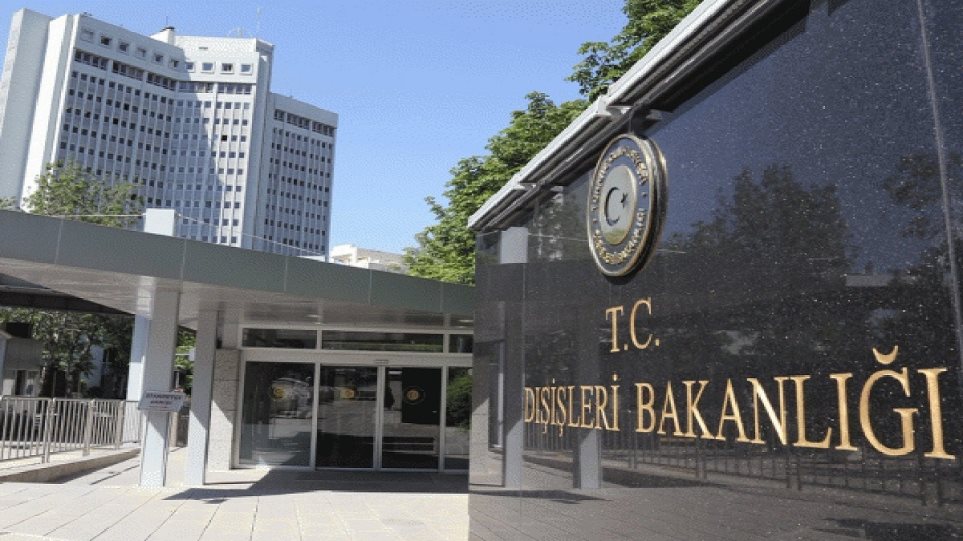 Τουρκία: Ενοχλημένη με την απόφαση του Κοσόβου να ανοίξει πρεσβεία στην Ιερουσαλήμ - Φωτογραφία 1