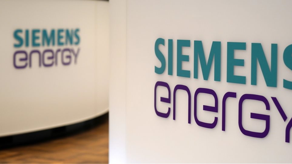 Siemens Energy: Καταργεί 7.800 θέσεις εργασίας - Στρέφεται στις ανανεώσιμες πηγές ενέργειας - Φωτογραφία 1
