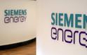 Siemens Energy: Καταργεί 7.800 θέσεις εργασίας - Στρέφεται στις ανανεώσιμες πηγές ενέργειας