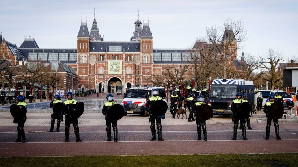 Ολλανδία: Το lockdown θα παραταθεί έως τις 2 Μαρτίου - Φωτογραφία 1