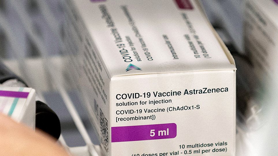 Πέντε χώρες της ΕΕ δεν θα χορηγούν το εμβόλιο της AstraΖeneca στους άνω των 65 - Φωτογραφία 1