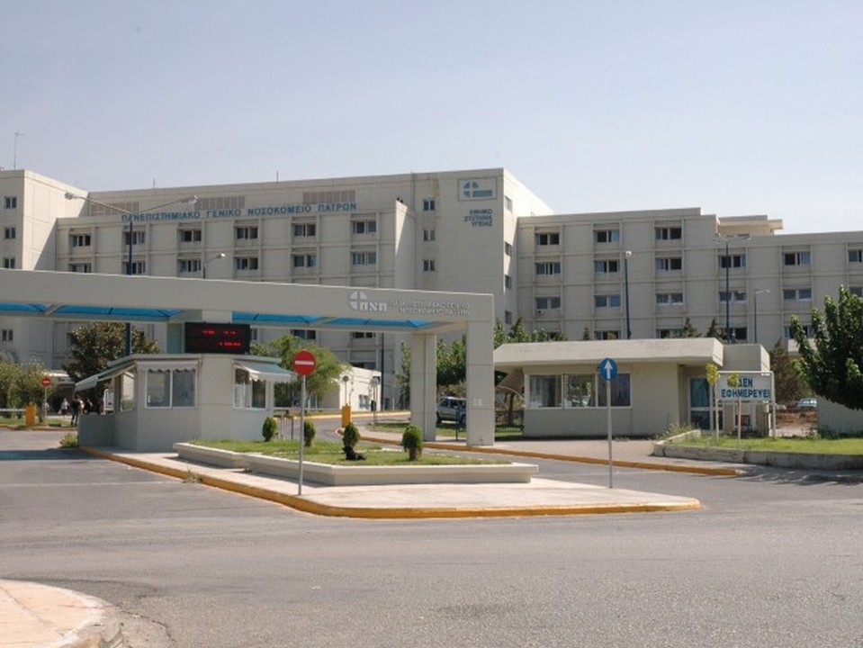 Πάτρα: 8 θετικά κρούσματα κορονοϊού στο νοσηλευτικό προσωπικό του Νοσοκομείου του Ρίου - Φωτογραφία 1